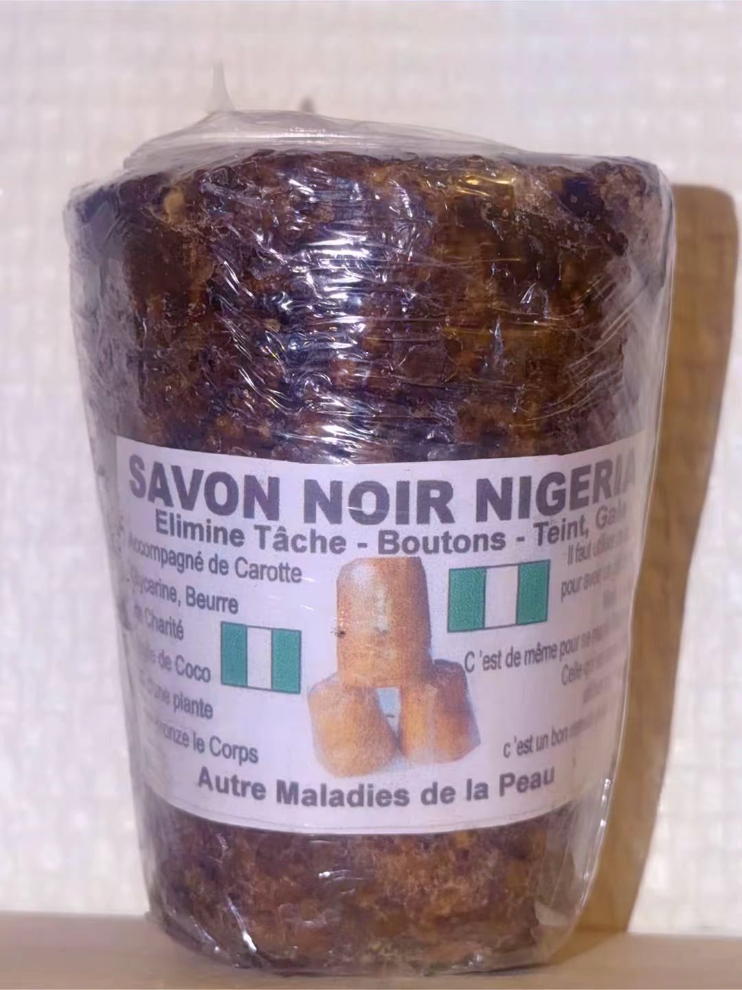 Savon noir du Nigeria brut et authentique ( Nigeria black soap)
